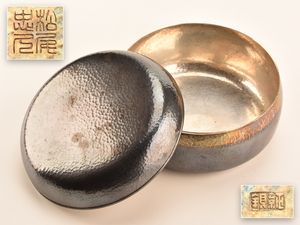 銀 菓子器のYahoo!オークション(旧ヤフオク!)の相場・価格を見る