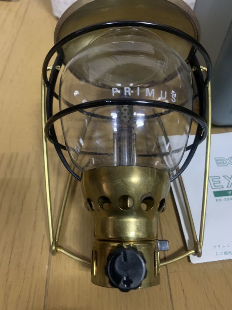 TFスポーツ柏店プリムス、エクスカイザーガスランタン3240B入荷