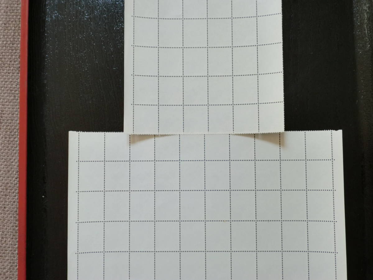 ■コレクション出品■【まりも　５５円切手　第２次ローマ字入り】８０枚_2