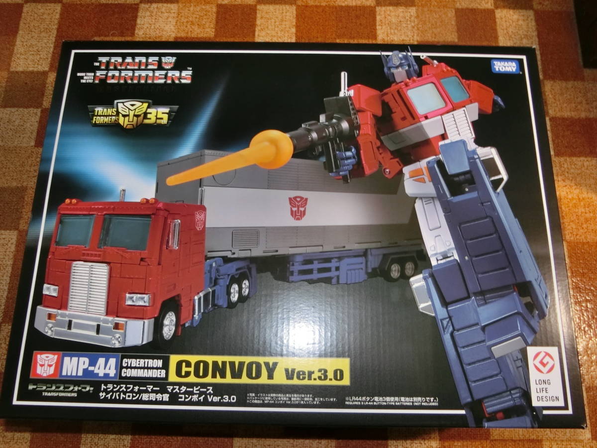 TF MP-44 コンボイ ver3.0 膝関節改修版に交換済（中古） MP-44