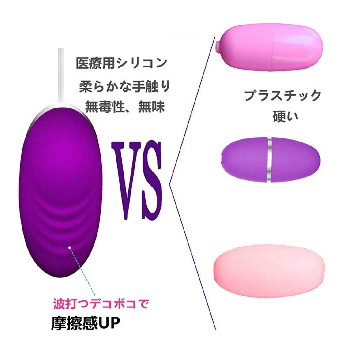 【送料無料】ハンディマッサージャー マッサージ機 マッサージ器 ピンク ローター バイブ リラクゼーション ピンク2点セット a_4