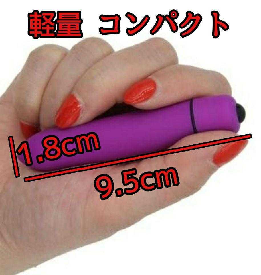 【送料無料】ハンディマッサージャー マッサージ機 マッサージ器 ピンク ローター バイブ リラクゼーション ピンク2点セット a_8