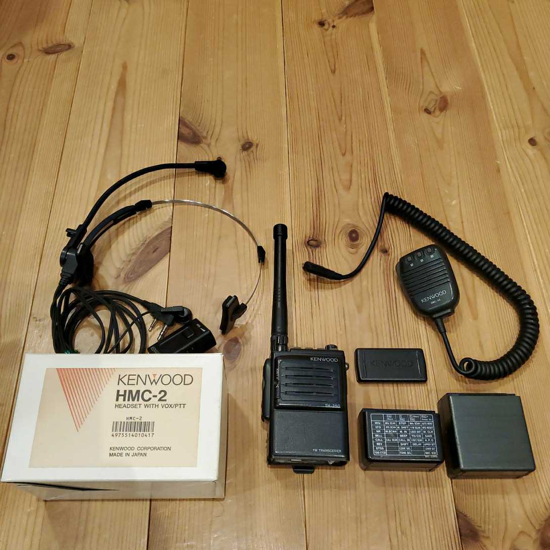 【SALE，新品】 KENWOOD １４４MHz ハンディ機 TH-25G 他セット(ハンディ)｜売買されたオークション情報、yahooの商品情報をアーカイブ公開 - オークファン ハンディ