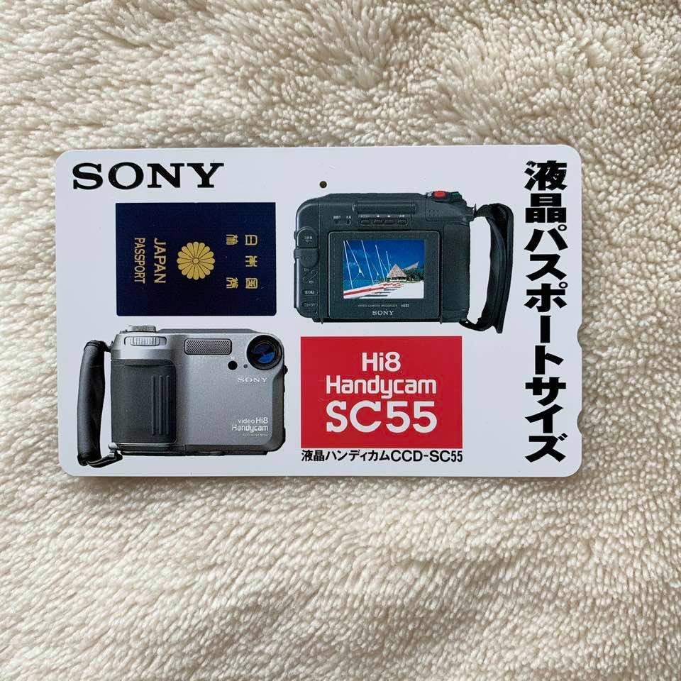 SONY ソニー 液晶ハンディカム CCD-SC55 液晶パスポートサイズ　テレホンカード_1