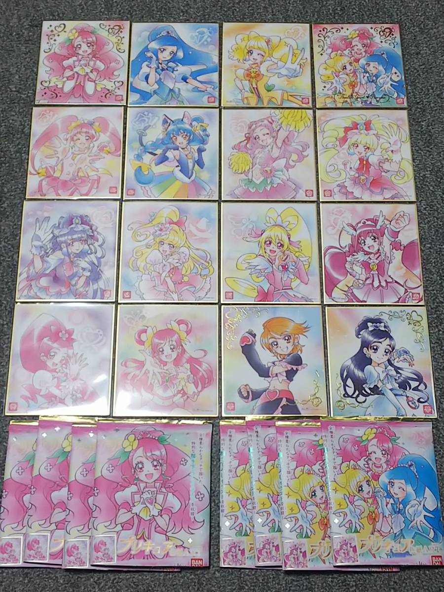 プリキュア 色紙ART 全16種セット ,プリキュア色紙ART全16種セットです