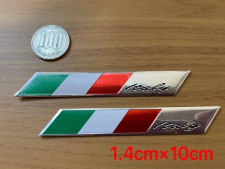 2枚 イタリア 国旗 アルミ ステッカー シール エンブレム フェラーリ ランボルギーニ アルファロメオ フィアット マセラティ ステッカー デカール 売買されたオークション情報 Yahooの商品情報をアーカイブ公開 オークファン Aucfan Com