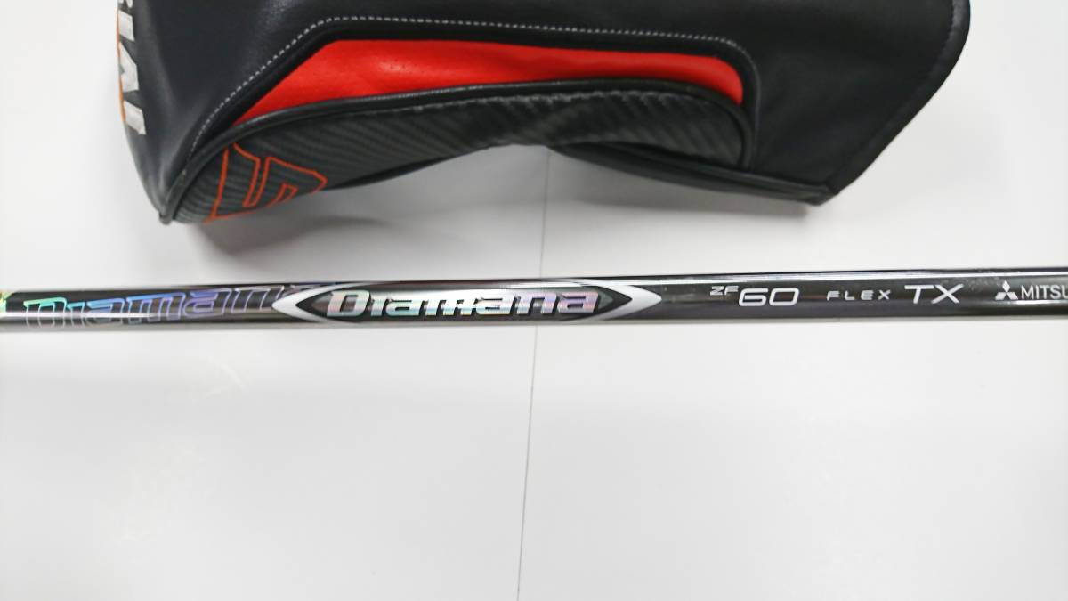 ディアマナ テーラーメイド ZF Diamana™ ZF｜三菱ケミカル ゴルフ