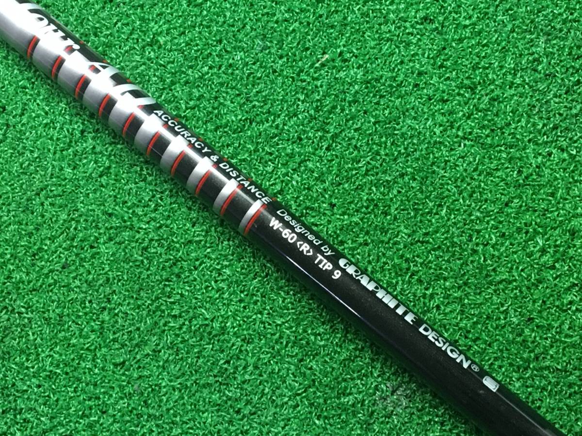  ツアーAD TourAD W-60 R TIP9 ドライバー用 43inch 60318(グラファイトデザイン)｜売買されたオークション情報、yahooの商品情報をアーカイブ公開 - オークファン 部品