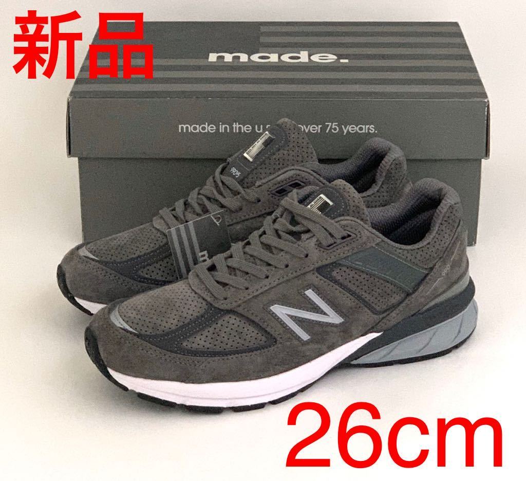 送料無料，爆買い 26.0cm ニューバランス M990SG5 US8 990シリーズ最新モデル スエード レザー グレー 灰色 990v5 SG5(26.0cm)｜売買されたオークション情報、yahooの商品情報をアーカイブ公開 - オークファン 26.0cm