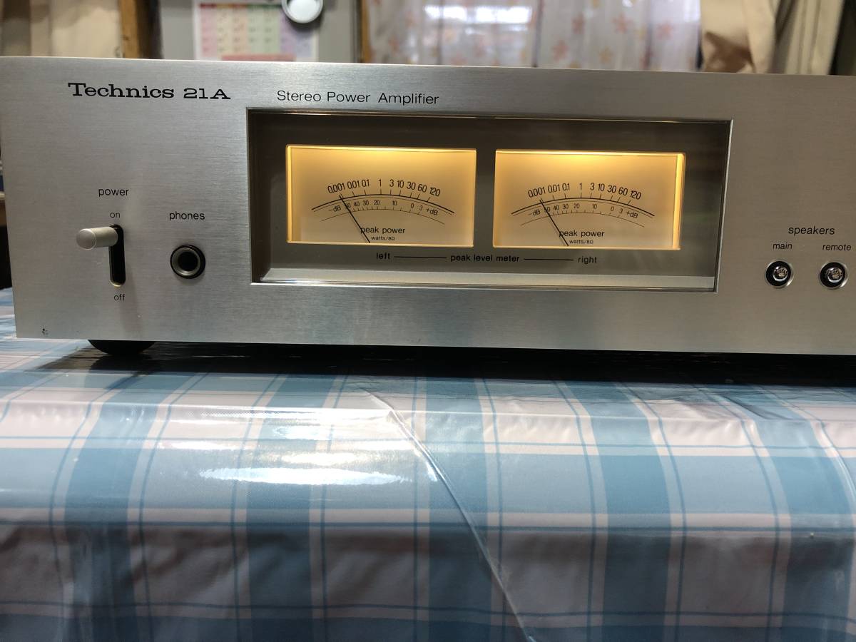 SE-9021A TECHNICS ハイファイ堂 Technics Stereo 「se-9021」の落札