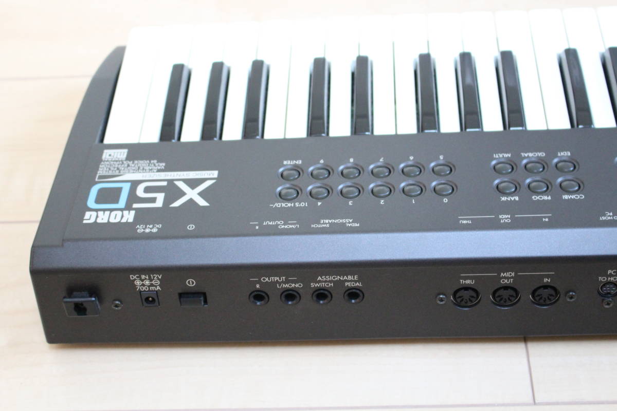 コルグ KORG X5D 61鍵 シンセサイザー ＆背負えるソフトケース