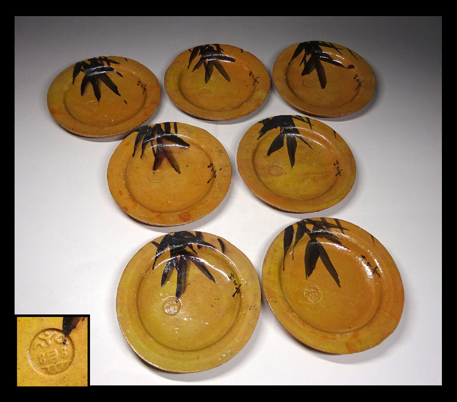 正規品，最新作】 永楽善五郎 15代正全 皿 5客 18