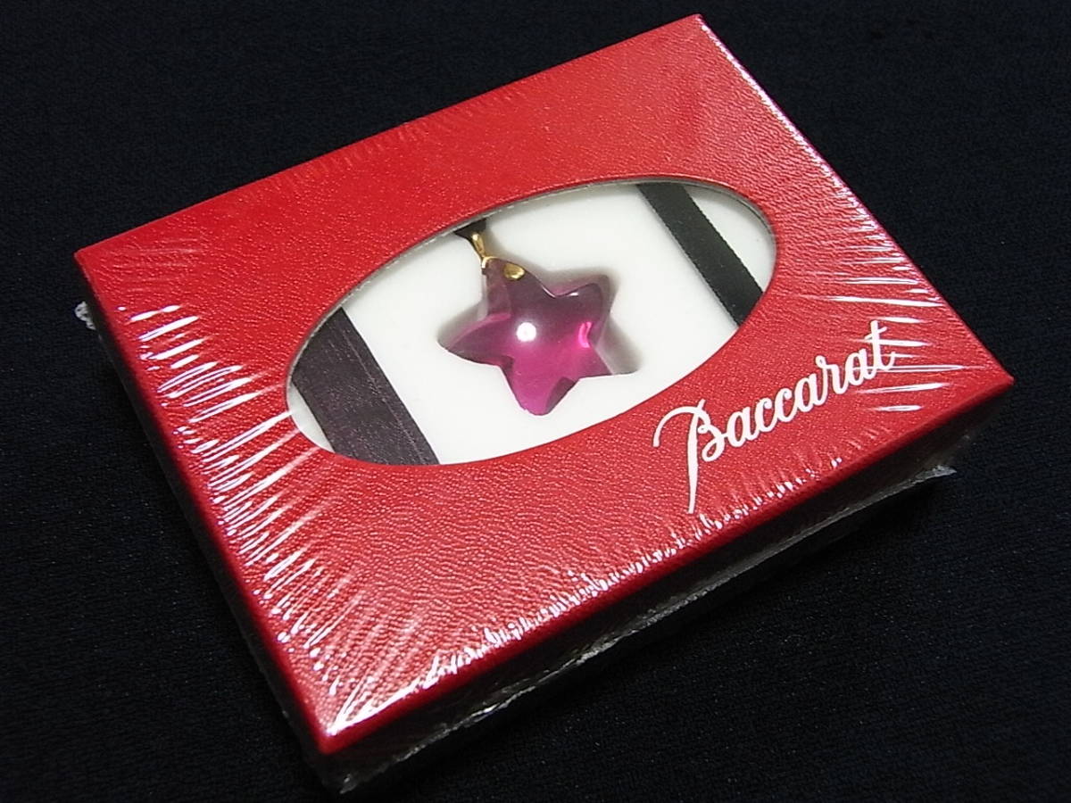 バカラ 星型 スターレット Baccarat ネックレス クリスタル 良品バカラ 