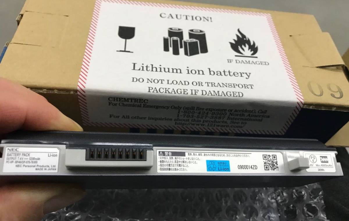 ★格安★新品・未使用品★NEC　【PC-VP-BP46】ノートパソコン用バッテリーパック_2