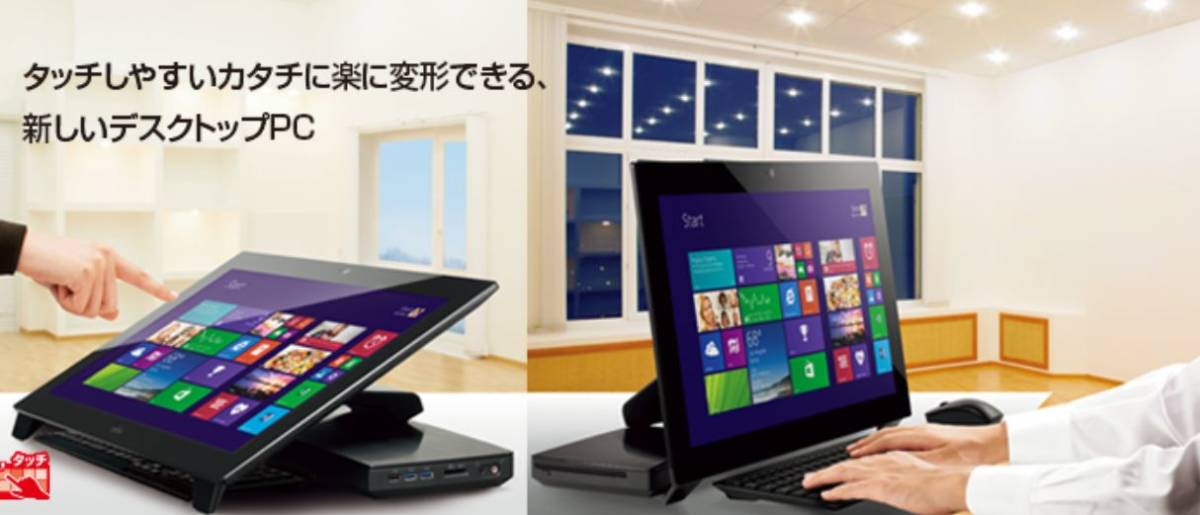 core CPU:Core i7 比較 オフィス付き SSD ゲーム ゲーミング Windows11 