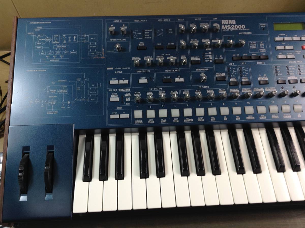 ジャンク扱い現状渡し KORG コルグ MS2000 シンセサイザー ラック 