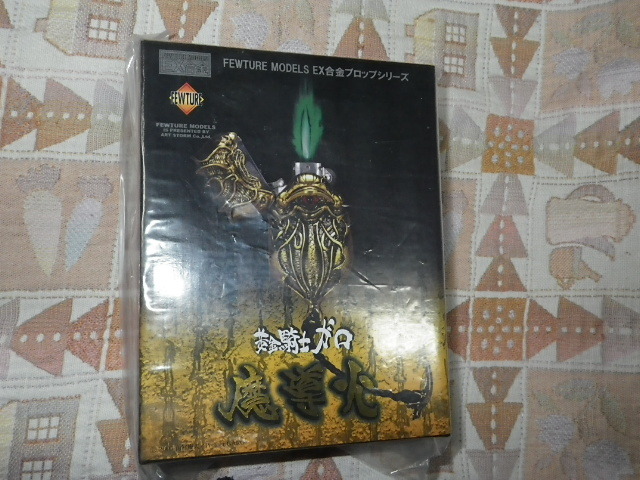 EX合金 黄金騎士ガロ 牙狼 GARO 魔導火 金色Ver. ライター 雑貨 Zippo