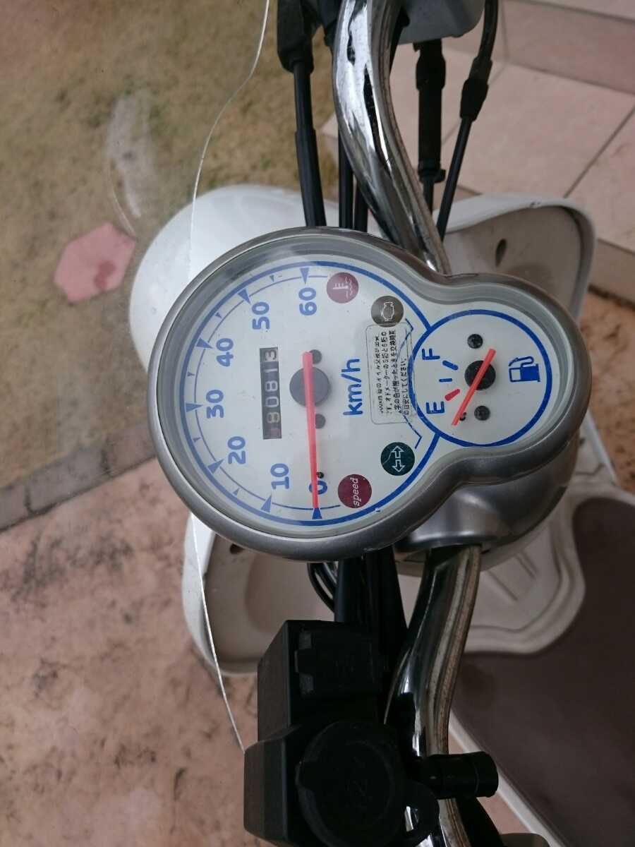 専用ページです② 原付二種登録ビーノ 50cc原付バイクを120％楽しむ！原付二種登録のやり方