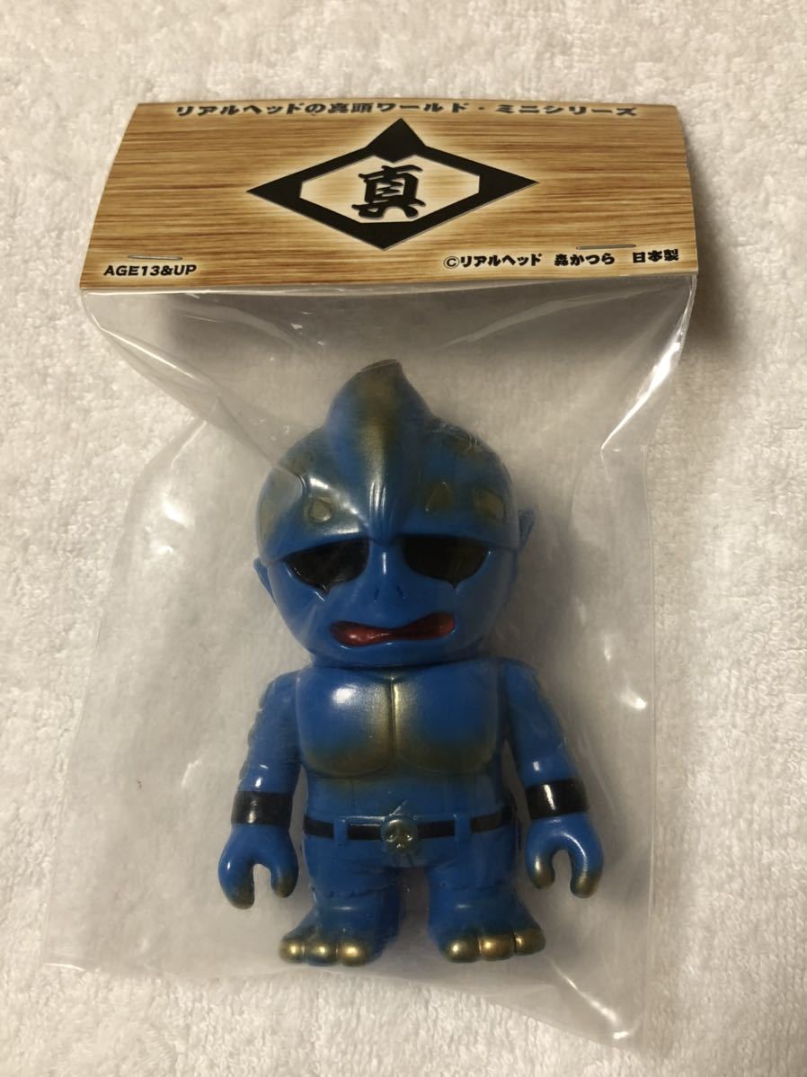 未開封!★リアルヘッド★真頭玩具★REAL HEAD★ミュータントカオス★ リアルヘッドの真頭ワールド・ミニシリーズ ミュータントHEAD. 9.5cm