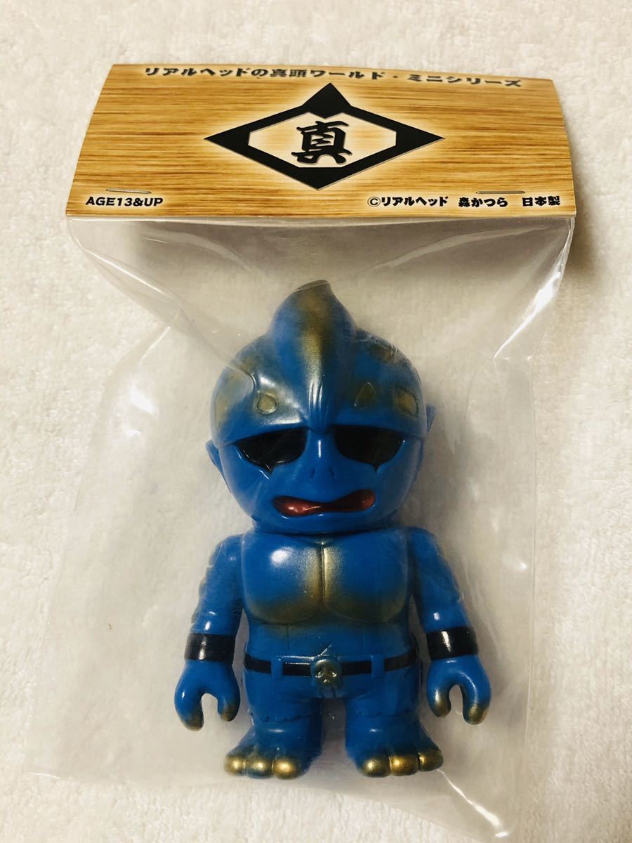 リアルヘッドの真頭ワールド・ミニシリーズ ミュータントHEAD. 9.5cm