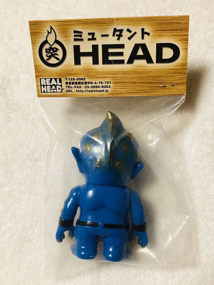 リアルヘッドの真頭ワールド・ミニシリーズ ミュータントHEAD. 9.5cm