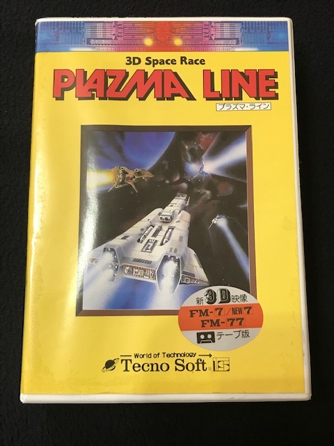 Plazma Line Tecnosoft Shoot Sharp FM-7 – Jeu Japan Import – Complet Boîte – Occasion