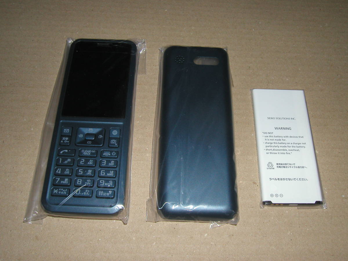 買い公式 未使用新品 SoftBank Simply 602SI ダークブルー SIMロック 