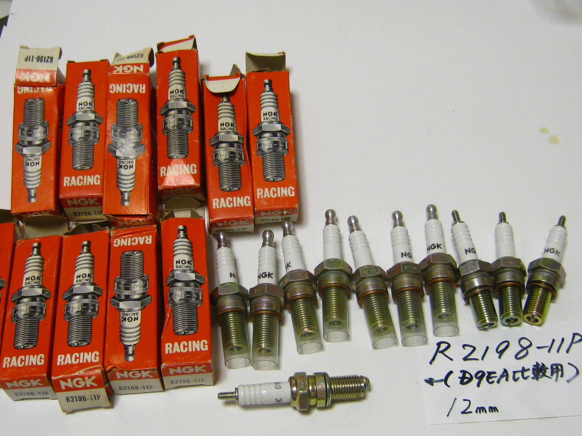 定番人気，人気セール R2198-11P 10本セット 検索&rArr;D10ES D11ES D9ES Ｄ11EVＸ GPZ900R.GPZ750R.GPZ400R.FX400R.Z400GP.CB750F.CB900F.CB1000R.GSX750R(スパークプラグ)｜売買されたオークション情報、yahooの商品情報をアーカイブ公開 - オーク スパークプラグ