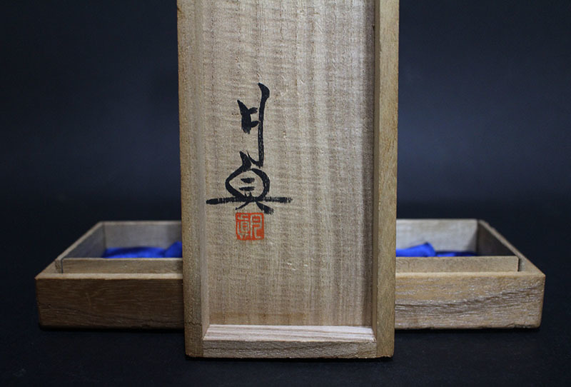 真】古美術 高岡銅器 古銅 鋳銅【須賀月真】作 双亀文鎮 亀