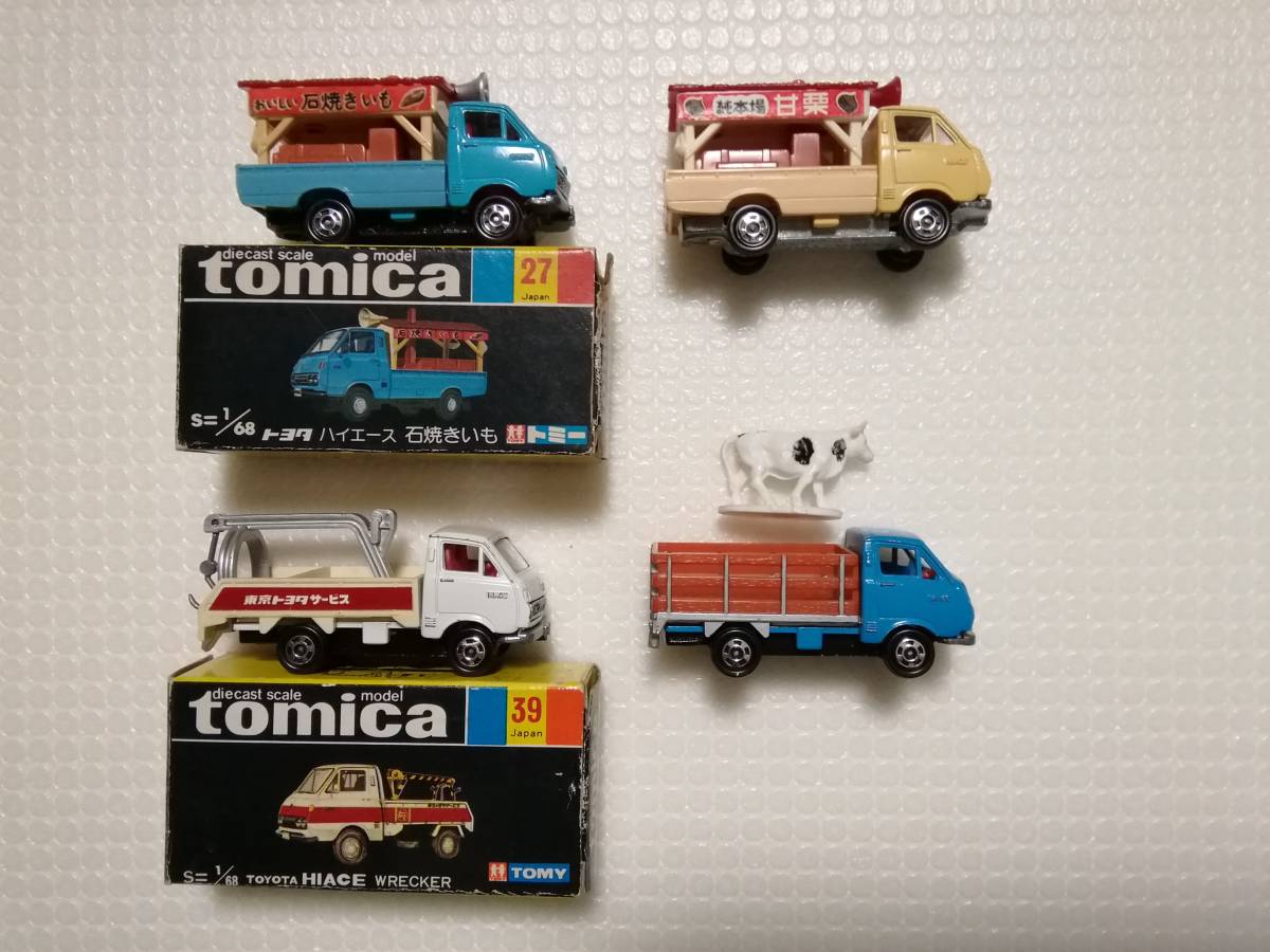 PMA 1/43 レッドブル スクーデリア トロロッソ ホンダ STR13 P