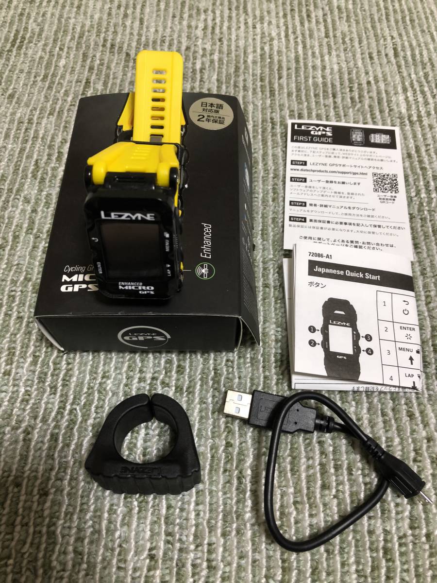 SALE，高品質 レザイン マイクロGPSウォッチ(ハンディGPS)｜売買されたオークション情報、yahooの商品情報をアーカイブ公開 - オークファン ハンディGPS
