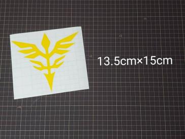 ステッカー ガンダム 車のヤフオク の相場 価格を見る ヤフオク のステッカー ガンダム 車のオークション売買情報は22件が掲載されています