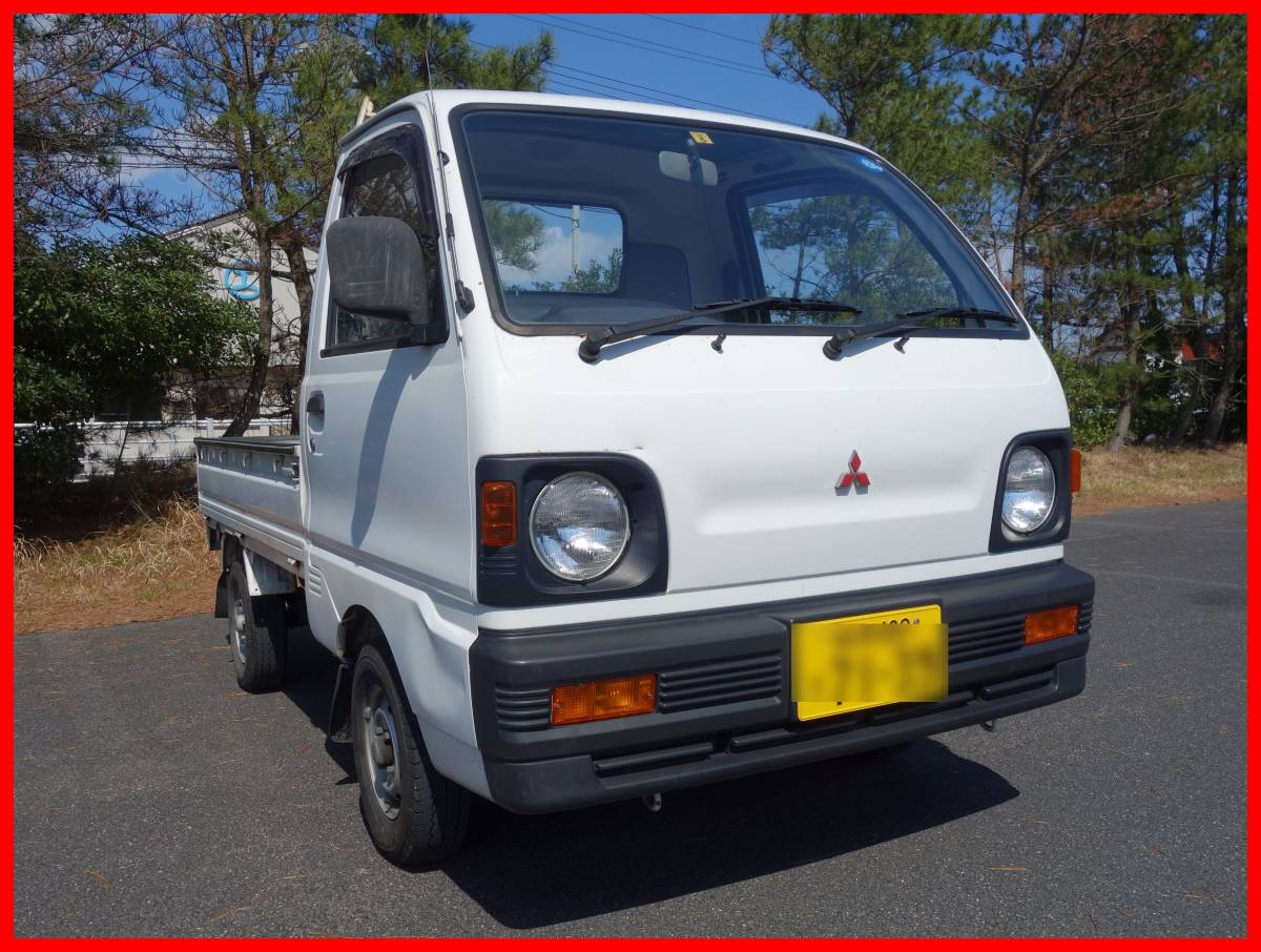 三菱 ミニキャブトラック Vタイプ ミニキャブ 0 トラック 4WD 最大 4