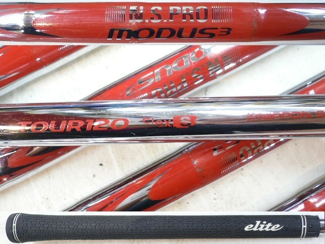 中古 カスタム DUNLOP ダンロップ SRIXON スリクソンZ525 アイアン