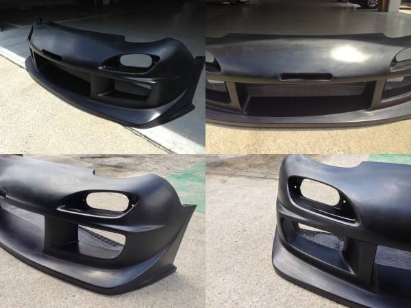 RX-7 FD3S アンダーパネル アンダーカバー | マツダ RX7 