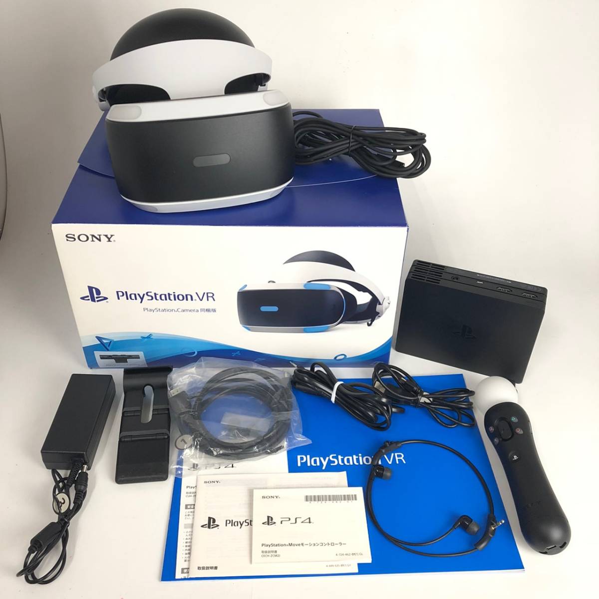 PlayStation VR - Bundle Sony com: PSVR Reality Camera Game PS4 For 