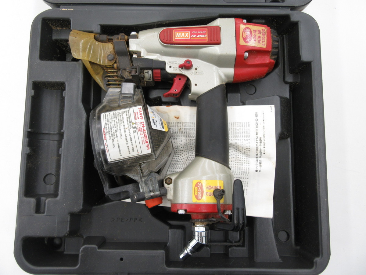 コイルネイラ 50mm 常圧 マックス MAX ☆中古品☆MAX CN-501A 釘打機