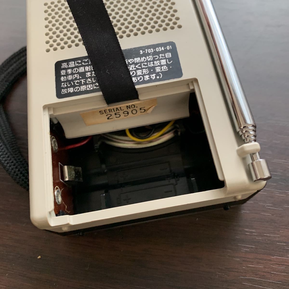 ソニー SONY RADIO Model ICF-3870 Transister FM-AM 2バンドラジオ　昭和レトロ　当時物　_5