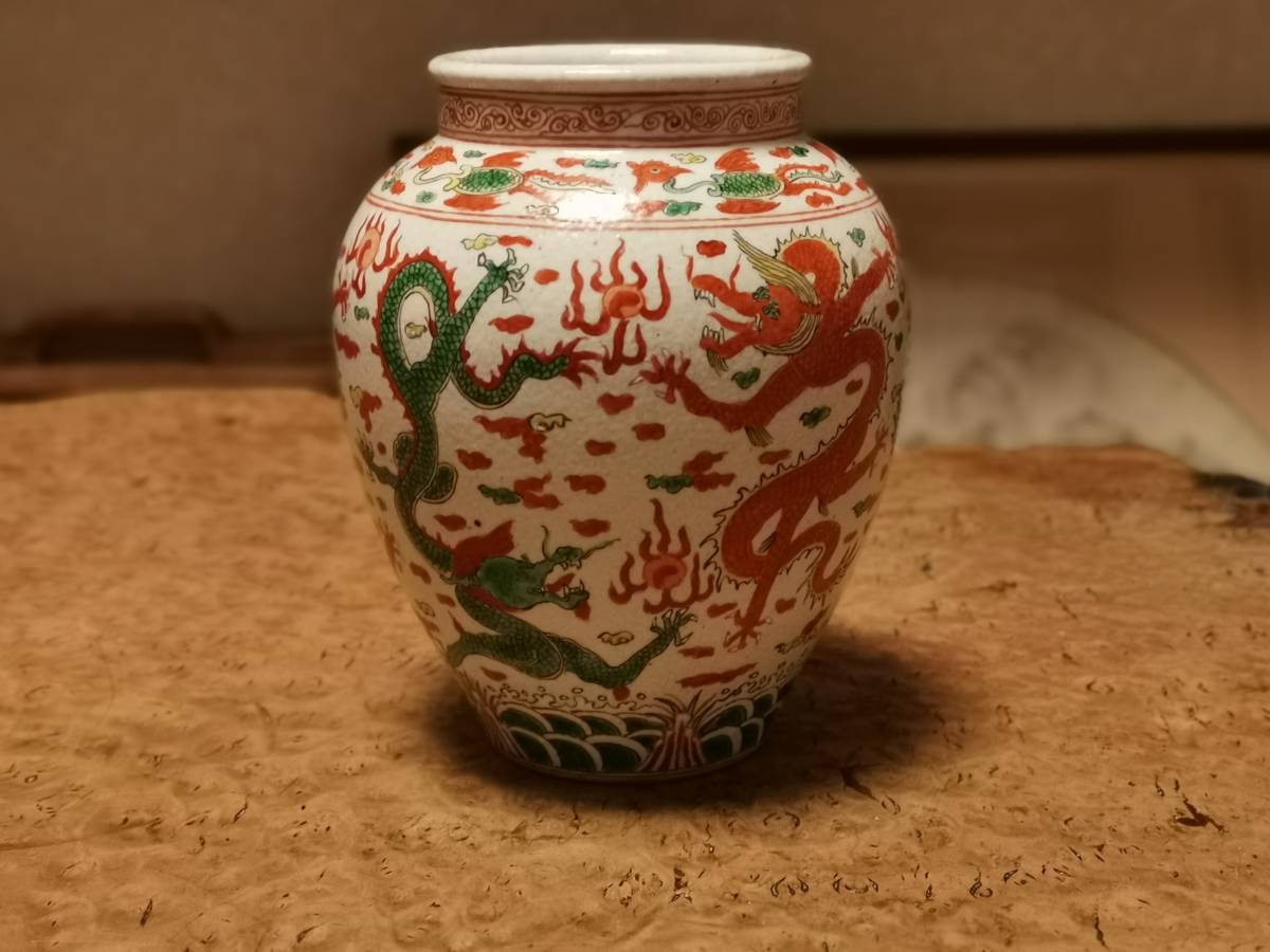 A671) 時代古作 唐物 萬歴赤絵龍文花瓶 花生 保管箱有 万暦赤絵花生
