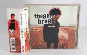 ブルック Popのヤフオク の相場 価格を見る ヤフオク のブルック Popのオークション売買情報は18件が掲載されています