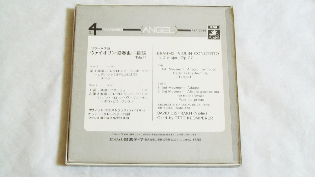 2026年最新Yahoo!オークション まとめ(レコード)の中古 -ソノシート EPレコード 昭和歌謡 30枚ソノシート1枚 メルカリ 大量セット - -大量epレコードの中古品・新品・未 ソノシートレコードの値段と価格推移は？｜70件の売買データから | ソノシート(フォノシート)買取 高く売るなら買取コレクター レコードプレス (アナログレコードプレス