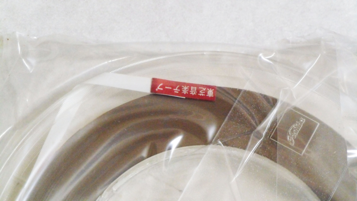 2026年最新Yahoo!オークション まとめ(レコード)の中古 -ソノシート EPレコード 昭和歌謡 30枚ソノシート1枚 メルカリ 大量セット - -大量epレコードの中古品・新品・未 ソノシートレコードの値段と価格推移は？｜70件の売買データから | ソノシート(フォノシート)買取 高く売るなら買取コレクター レコードプレス (アナログレコードプレス