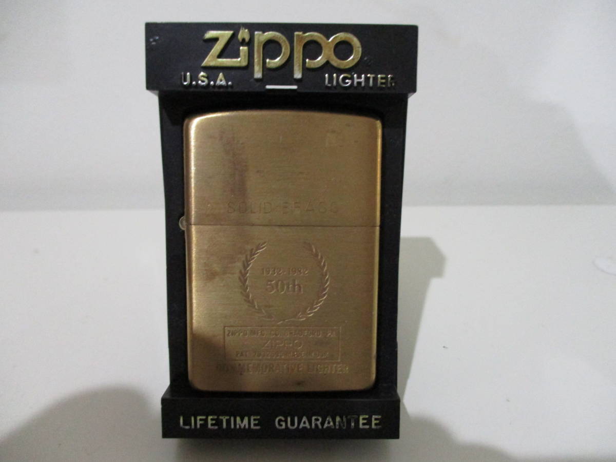 ZIPPO ライター ジッポ ジッポー 着火未確認 喫煙具 Yahoo 