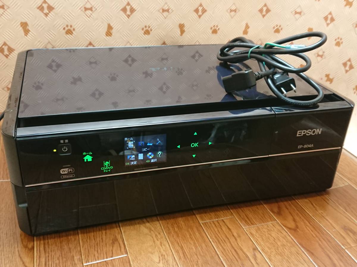 エプソン 1円スタート EPSON Canon 通電OK⁄動作未確認EPSON 