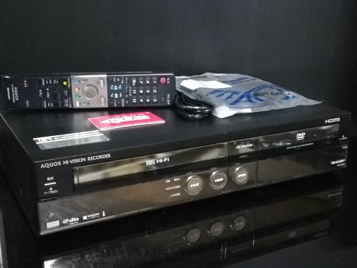買い販促品 SHARP 「DV-ACV52」 VHS一体型DVDレコーダー ダビング