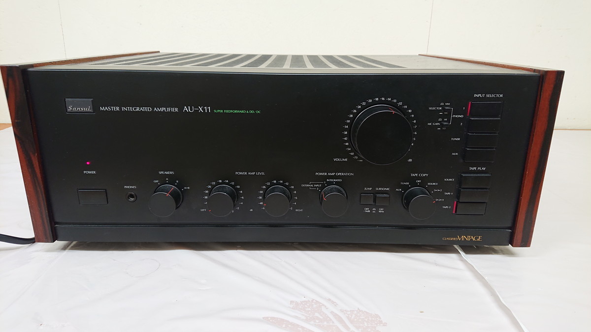 DENON PMA-1500RII デノン プリメインアンプ Denon - 高価買取 価格