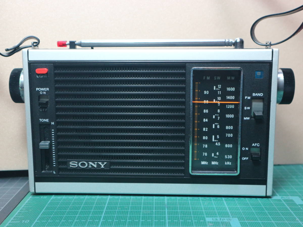 ナショナル プロシード プロシード4800 ナショナルラジオ PROCEED 