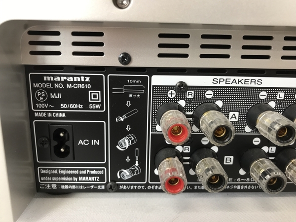 ジャンク marantz M-CR610 ネットワーク CD レシーバー 音響機材