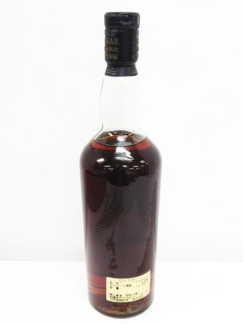 未開栓 ROYAL LOCHNAGAR ロイヤルロッホナガー 750ml 43% スコッチ