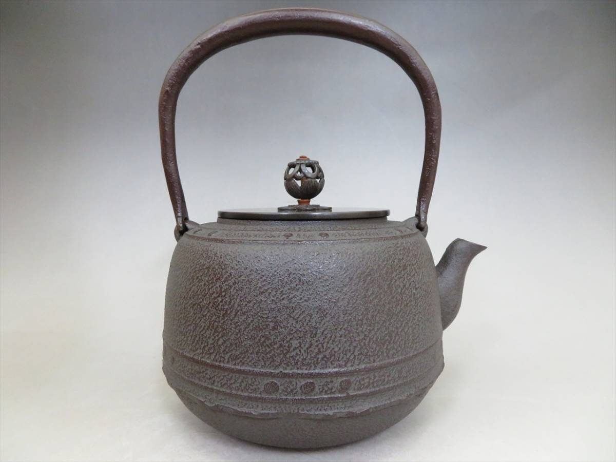 赤字超特価，お買い得】 佐藤清光 万代屋 鉄瓶 銅蓋 共箱 湯沸 茶器